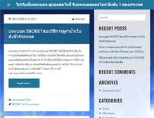 Tablet Screenshot of lalocandadibu.com